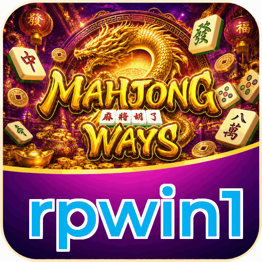 rpwin1