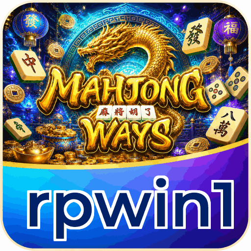 rpwin1