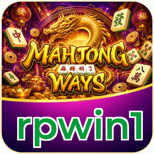 rpwin1